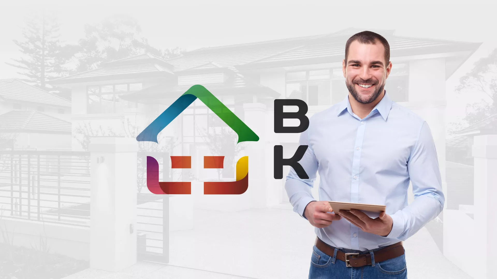 Разработка сайта производственной компании «Корунд» в Сосенском