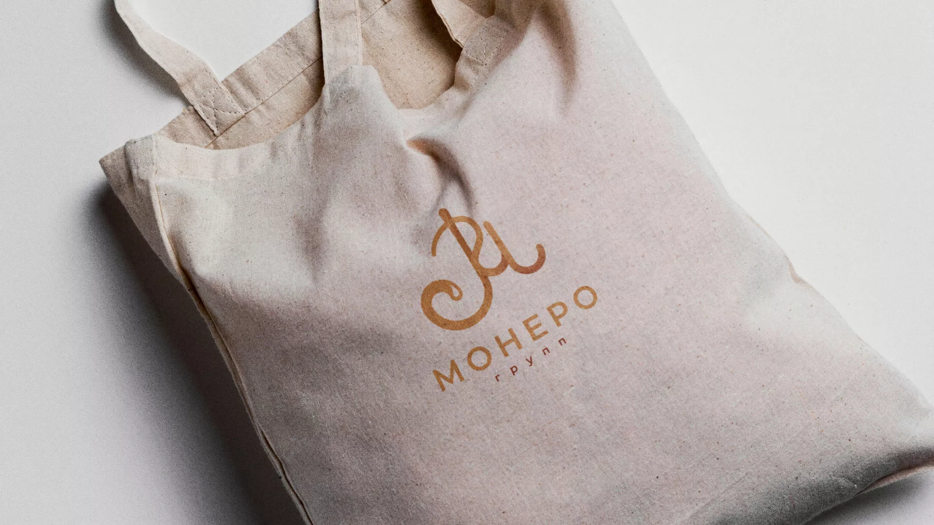 Создание логотипа кондитерской в Сосенском