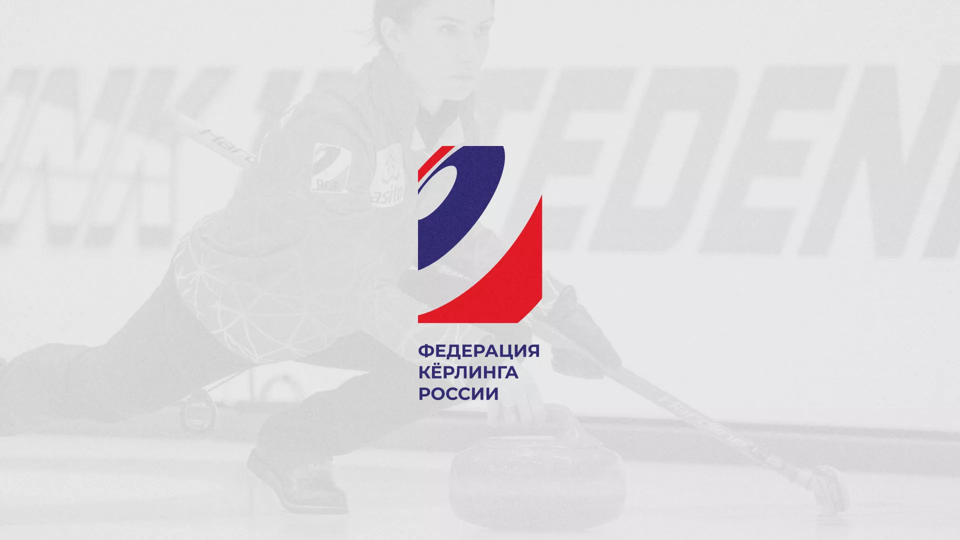 История о том, как мы делали в Сосенском модуль онлайн-записи для ФКР