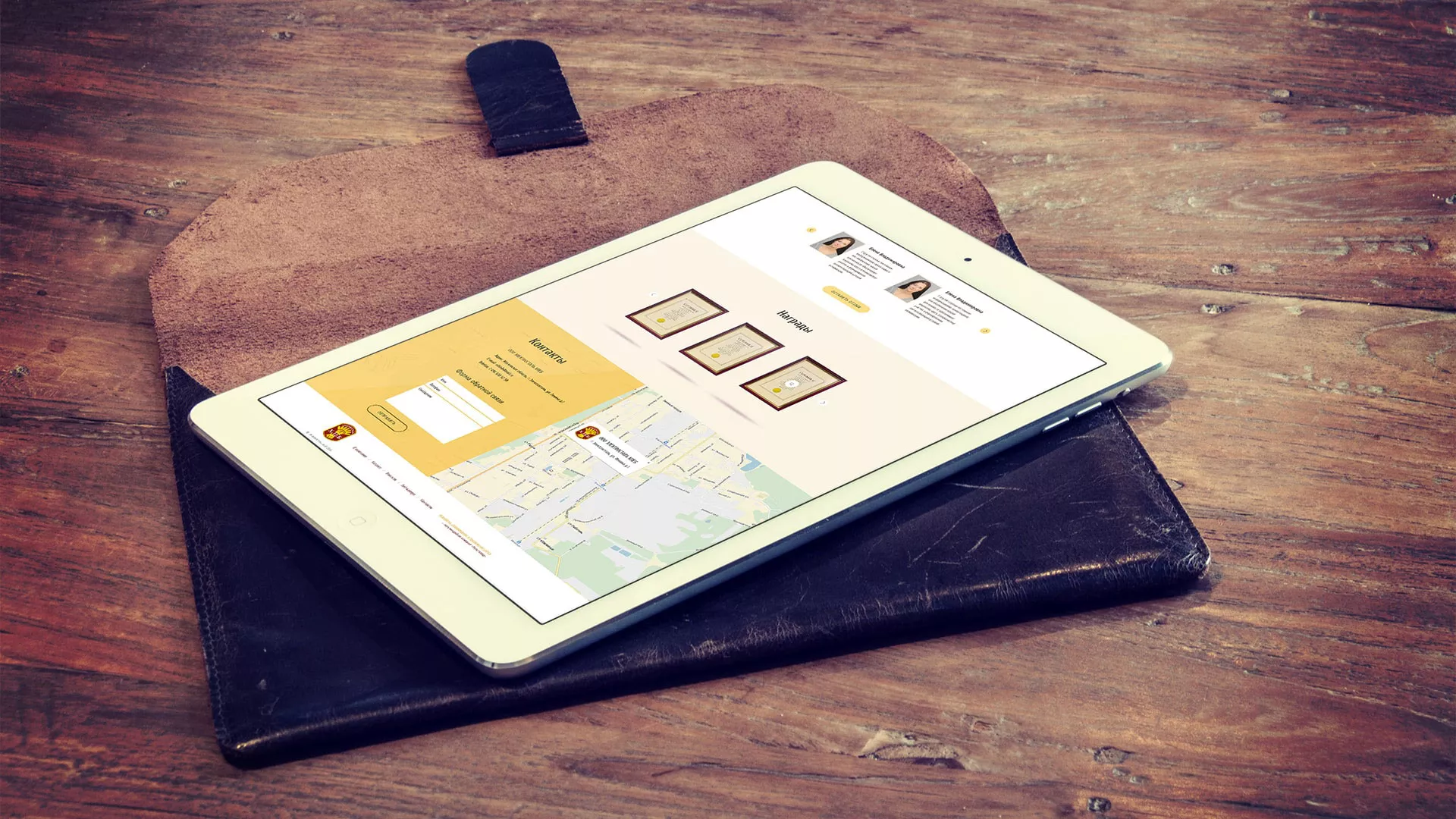 Создание сайта для хлебзавода в Сосенском