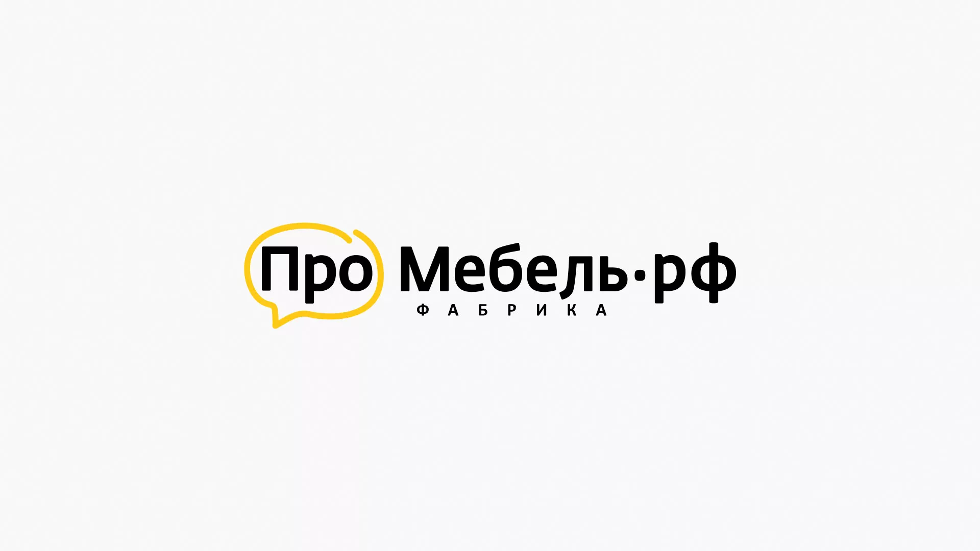 Разработка сайта для производства мебели «Про мебель» в Сосенском