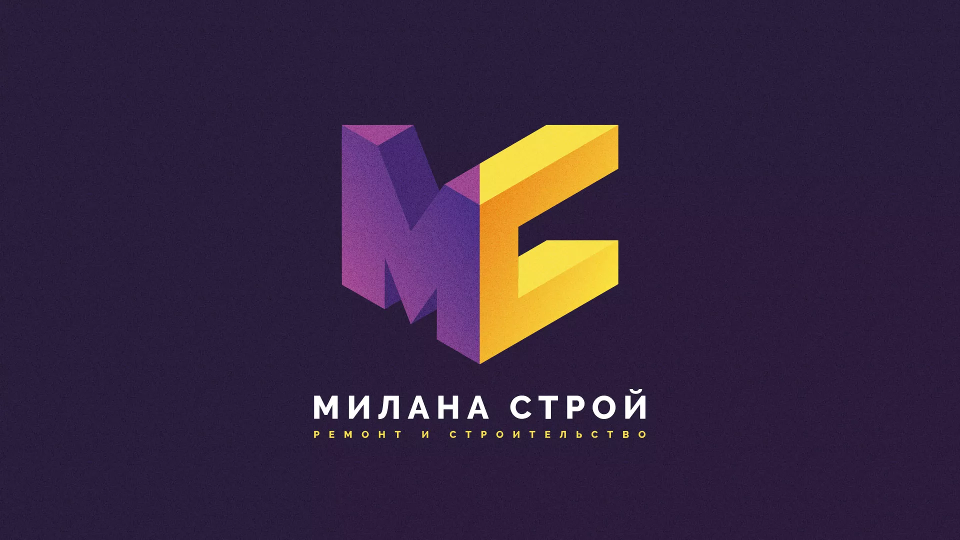 Разработка сайта строительной компании «Милана-Строй» в Сосенском