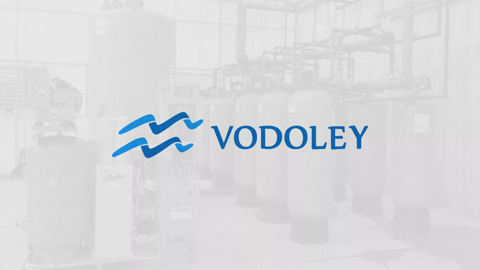 Создание интернет-магазина «Водолей» по продаже фильтров очистных сооружений в Сосенском