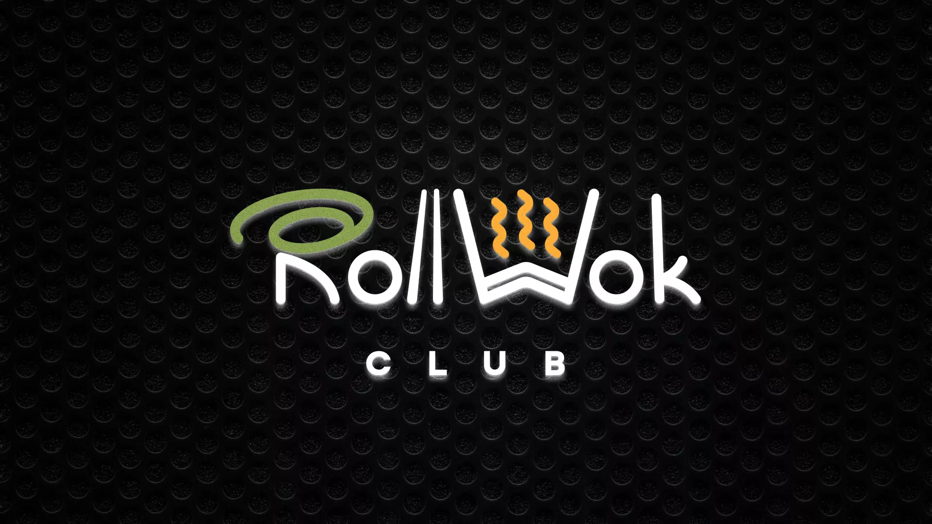 Брендирование торговых точек суши-бара «Roll Wok Club» в Сосенском