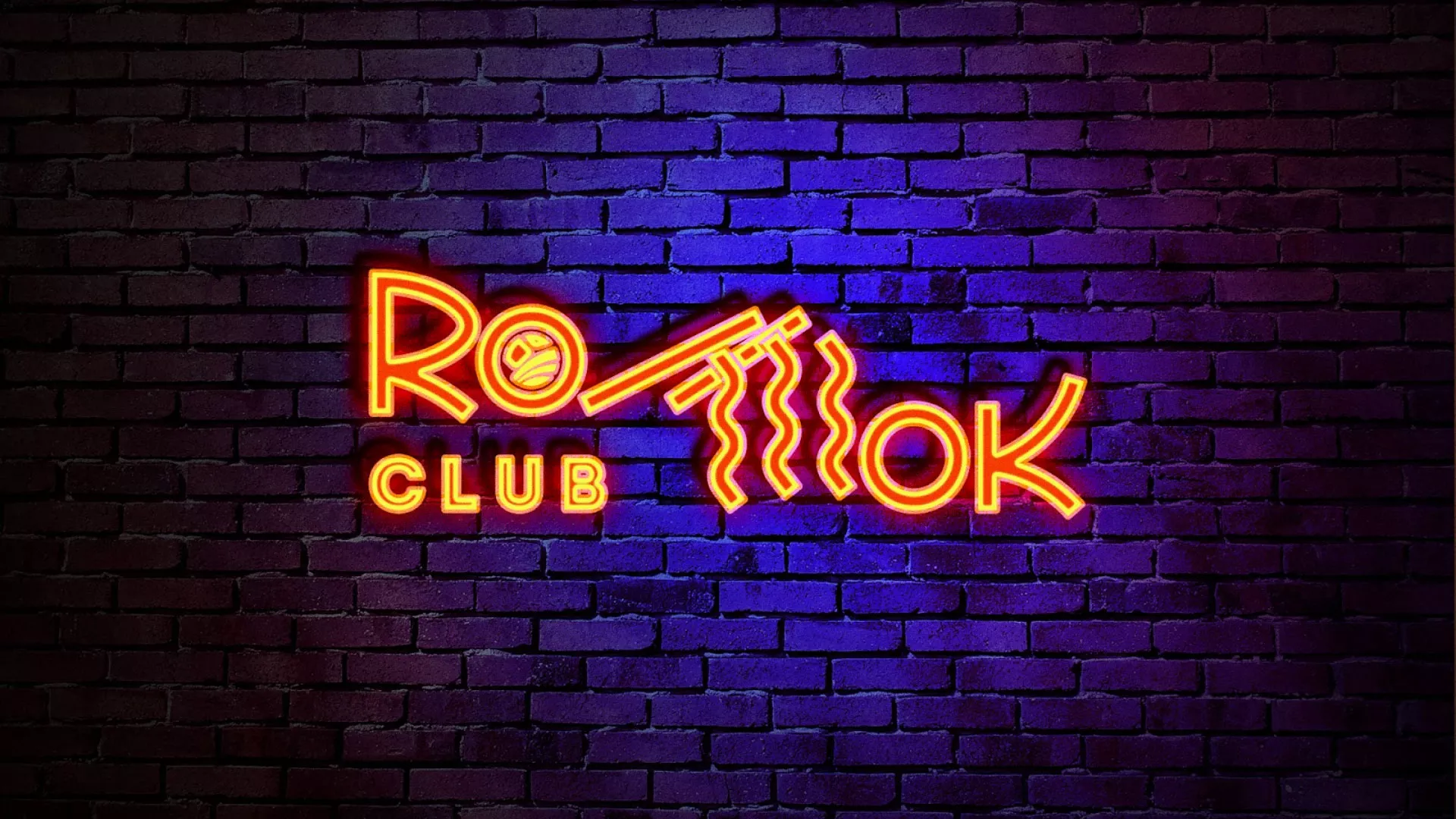 Разработка светящейся интерьерной вывески суши-бара «Roll Wok Club» в Сосенском Разработка светящейся интерьерной вывески суши-бара «Roll Wok Club» в Сосенском