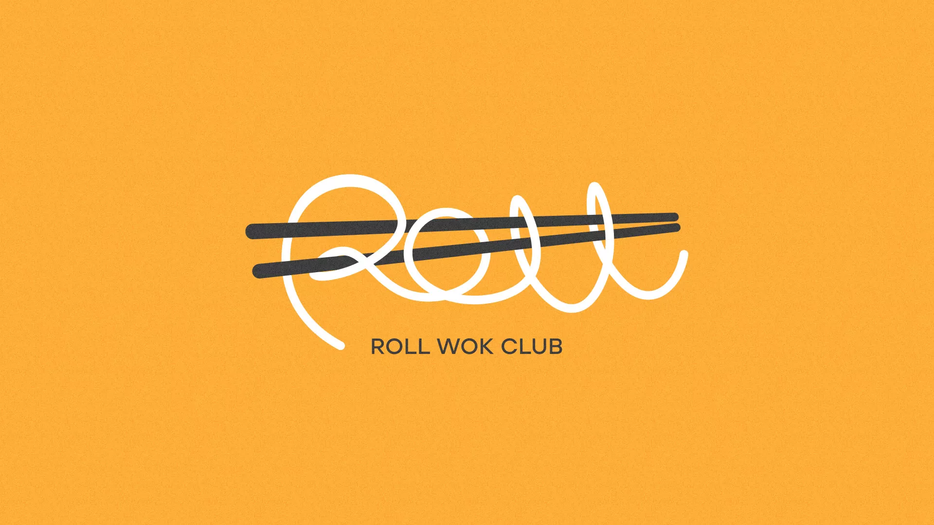 Создание дизайна упаковки в Сосенском для суши-бара «Roll Wok Club» Создание дизайна упаковки в Сосенском для суши-бара «Roll Wok Club»